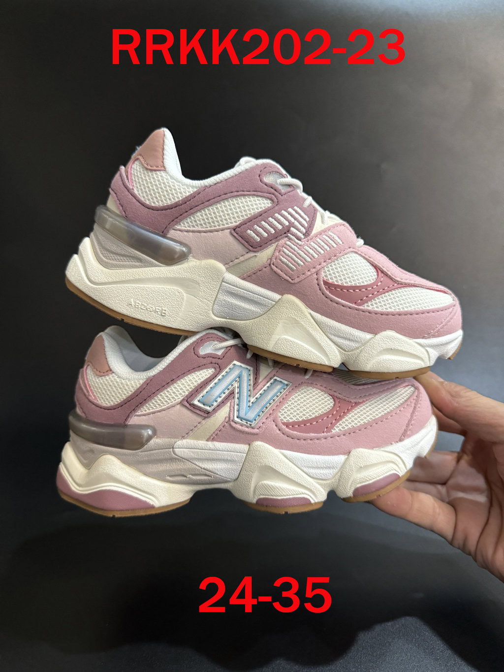 ניו באלנס 9060 לילדים – תמונה 25