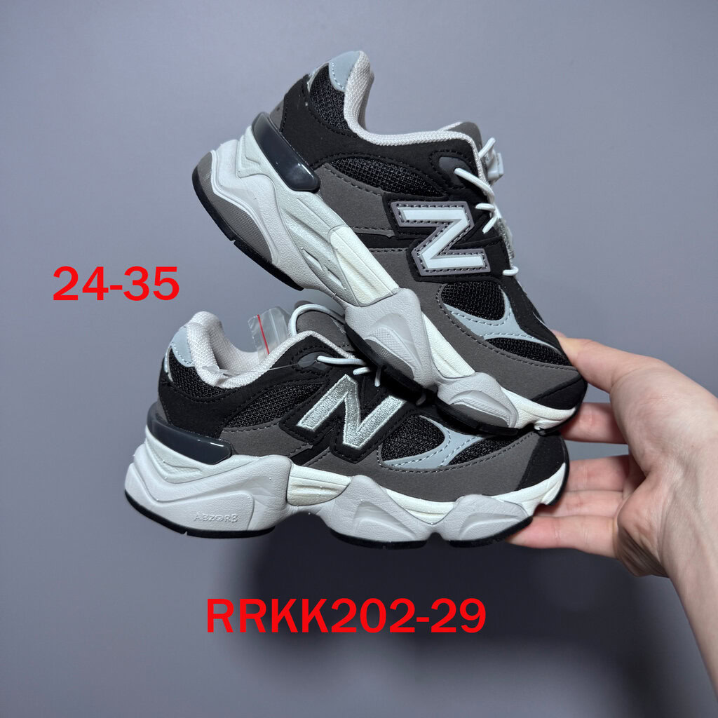 ניו באלנס 9060 לילדים – תמונה 31