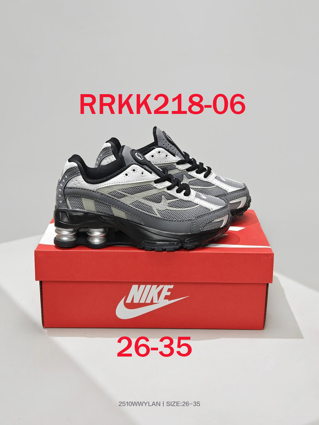 נייק Shox לילדים – תמונה 8