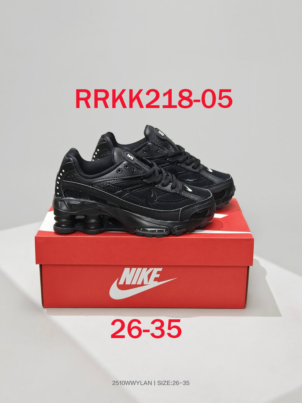 נייק Shox לילדים – תמונה 7