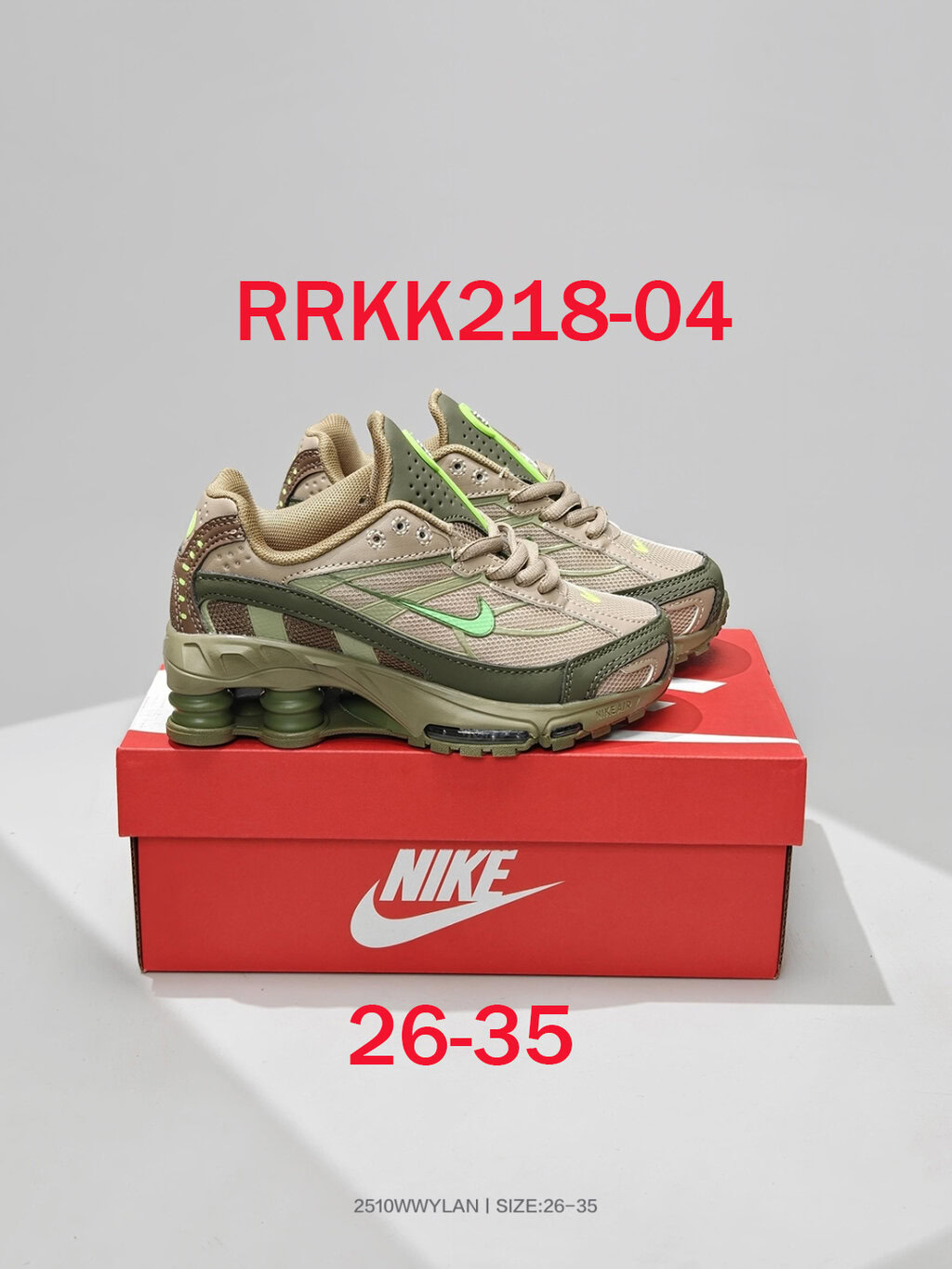 נייק Shox לילדים – תמונה 6