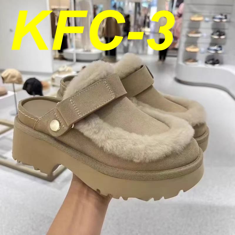 כפכפים UGG פלטפורמה – תמונה 5