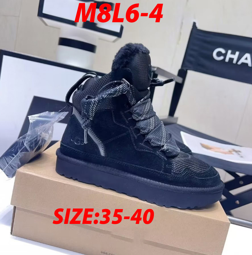 נעליים שרוכים UGG – תמונה 7