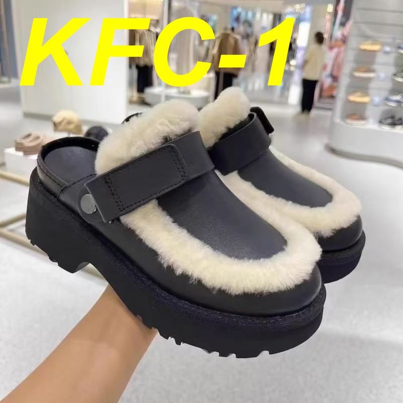 כפכפים UGG פלטפורמה – תמונה 4