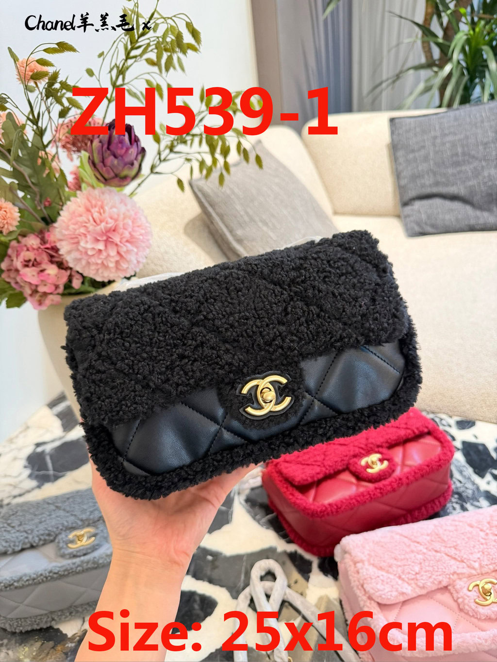 תיק חורפי שאנל – תמונה 3