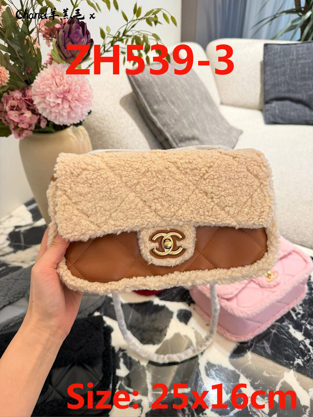 תיק חורפי שאנל – תמונה 5