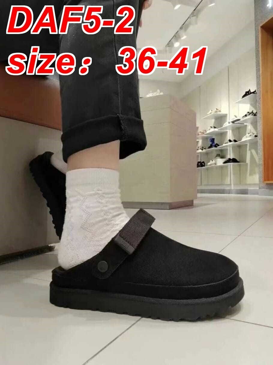 כפכפים UGG – תמונה 4