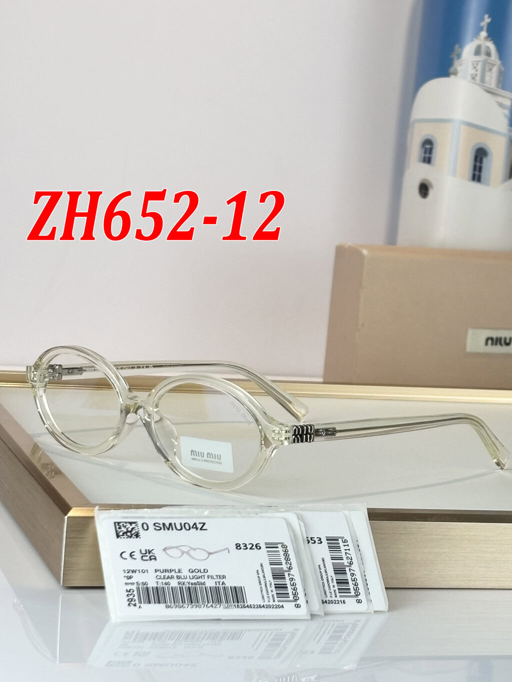 משקפי שמש ומסגרות ראיה מיו מיו – תמונה 12