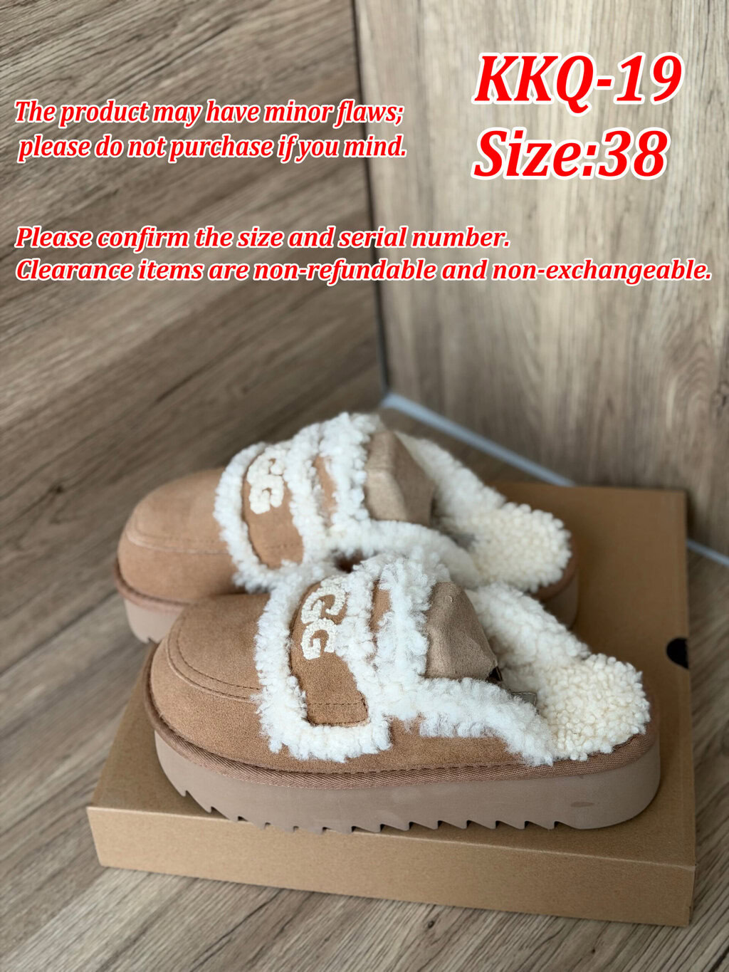אוסף דגמים UGG במבצע מיוחד – תמונה 20