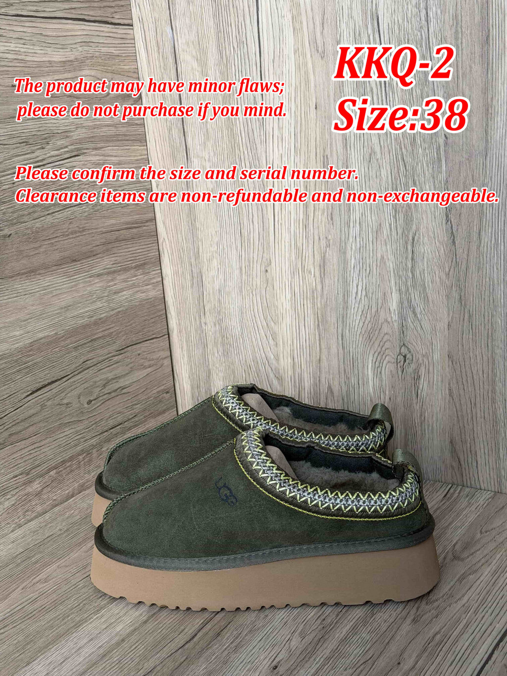 אוסף דגמים UGG במבצע מיוחד – תמונה 4