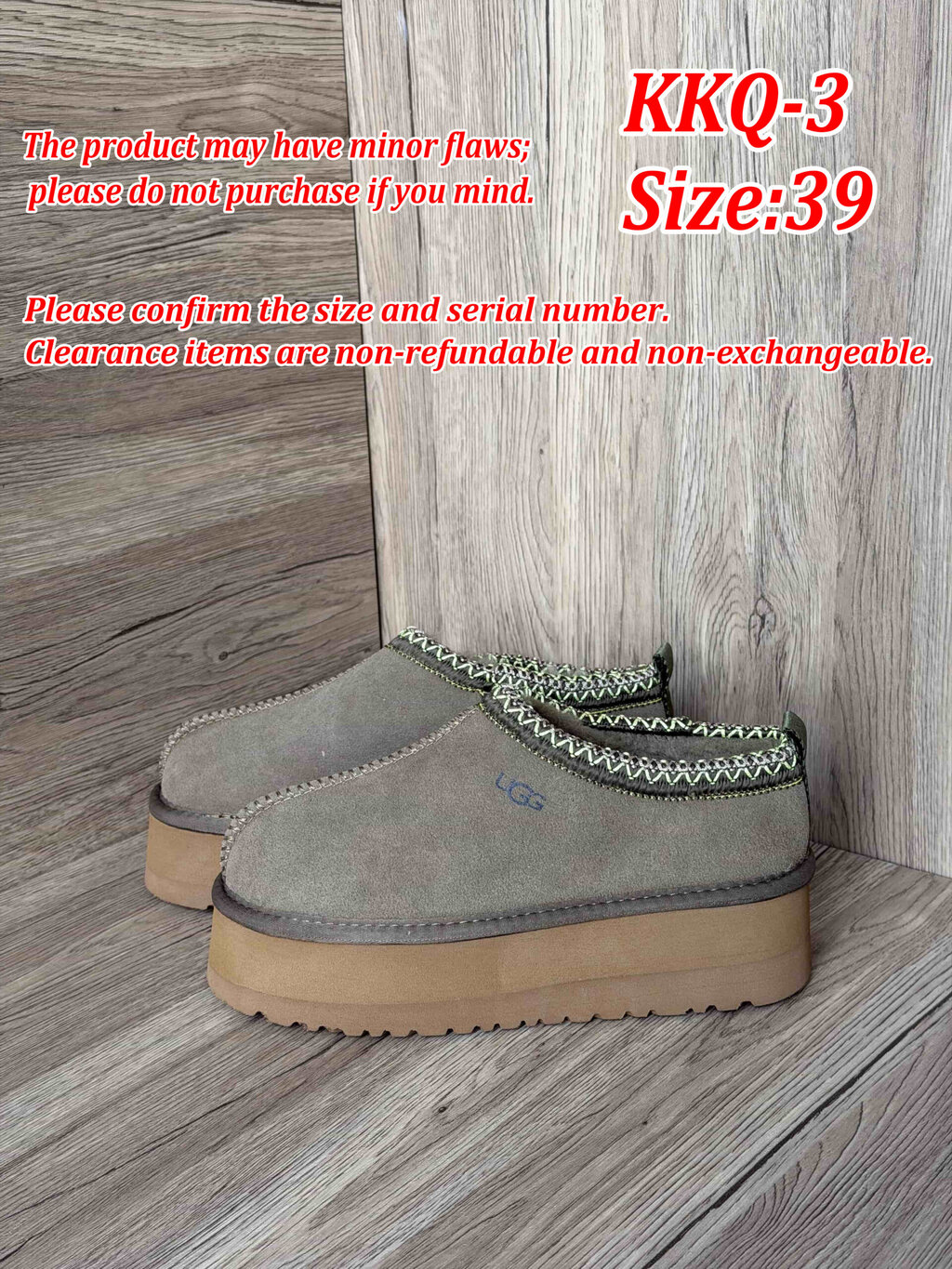 אוסף דגמים UGG במבצע מיוחד – תמונה 5