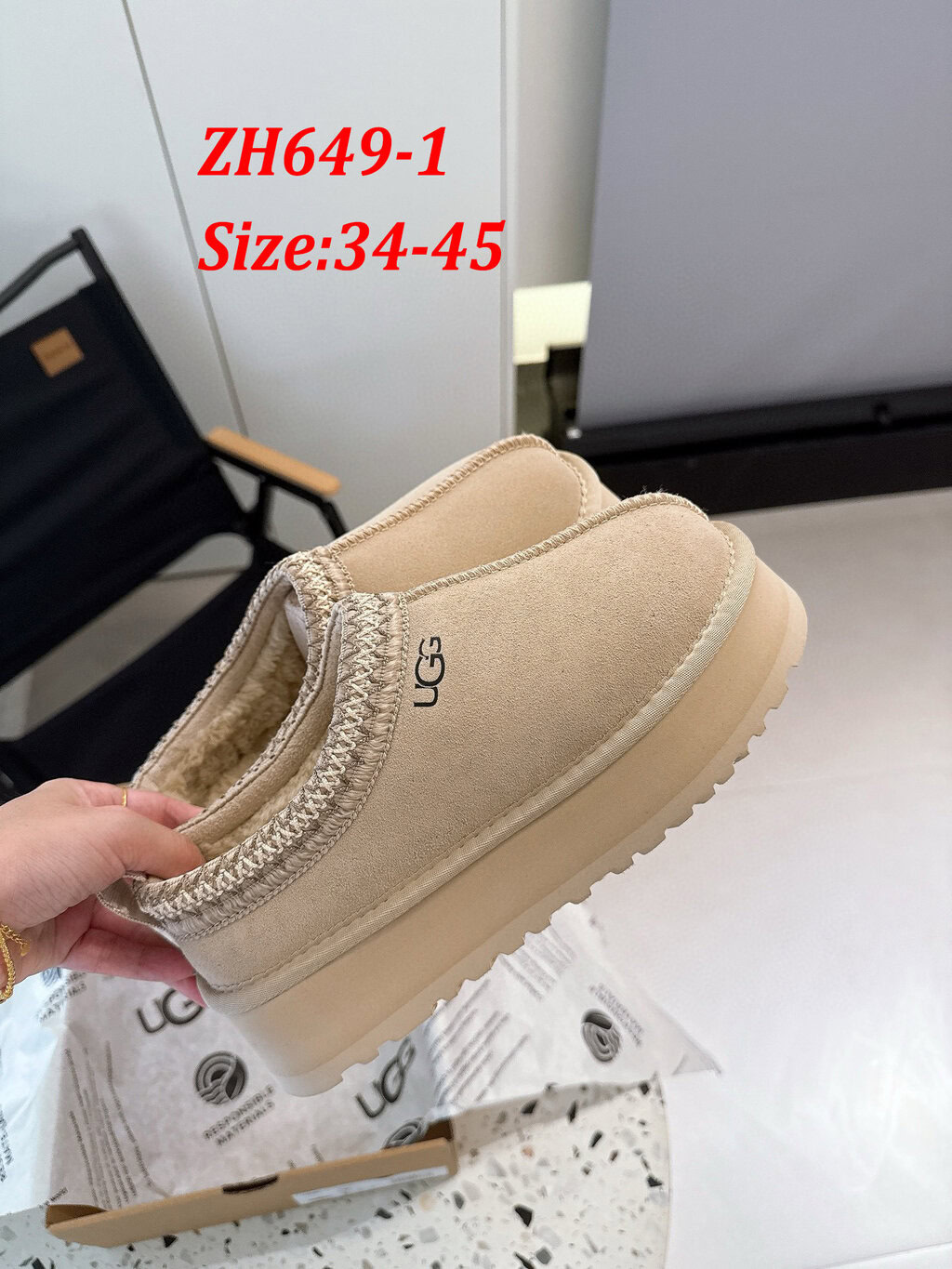 כפכפים UGG – תמונה 4