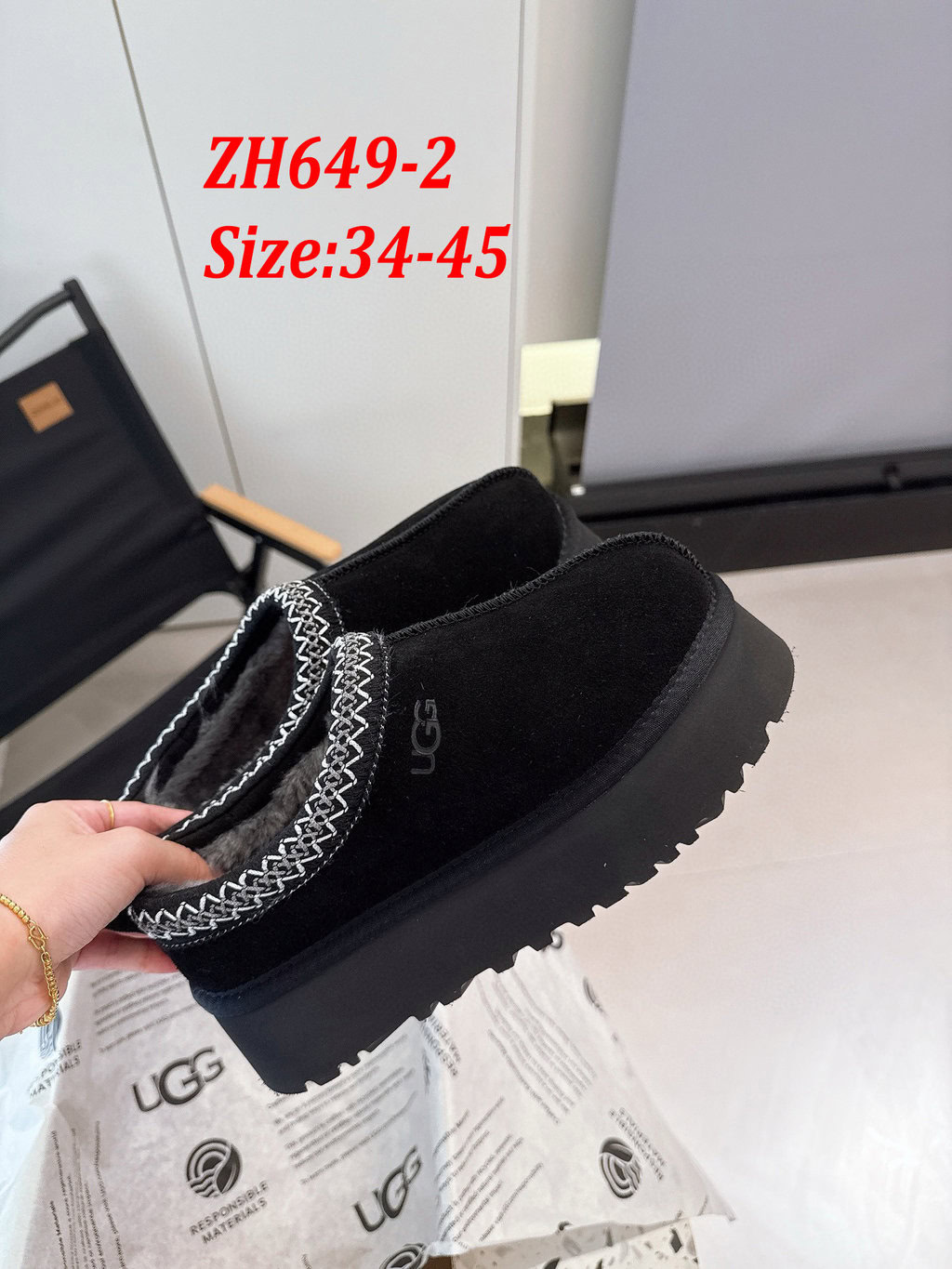 כפכפים UGG – תמונה 5