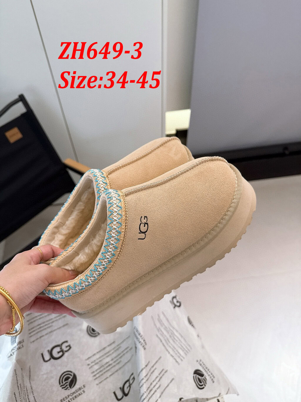 כפכפים UGG – תמונה 6
