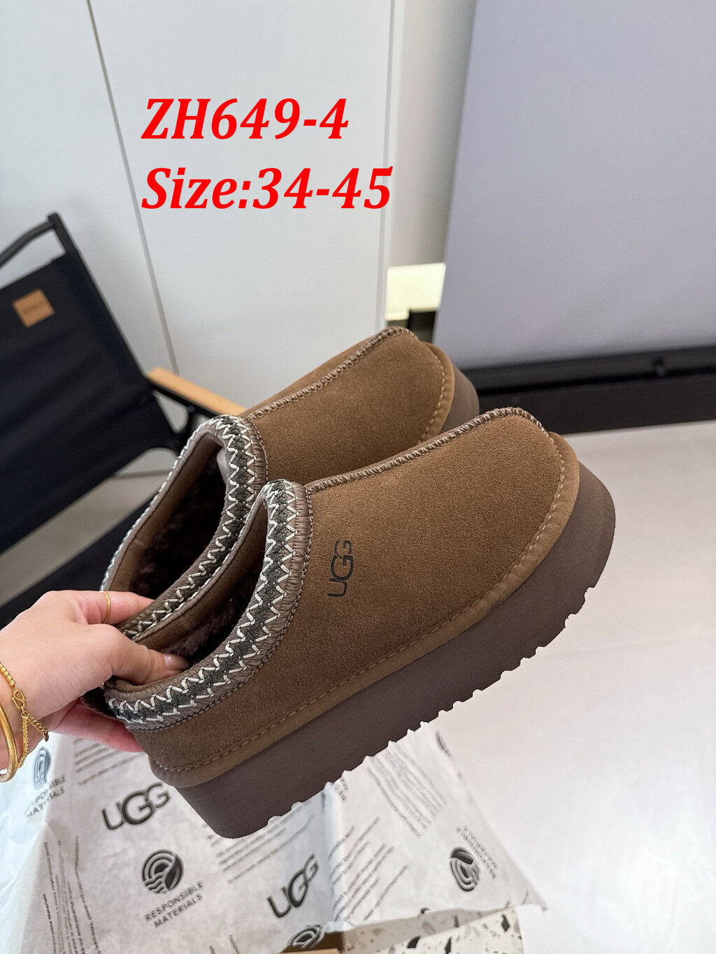 כפכפים UGG – תמונה 7