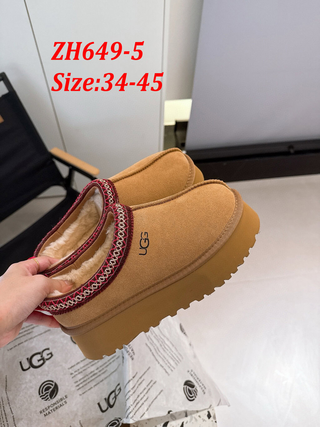 כפכפים UGG – תמונה 8
