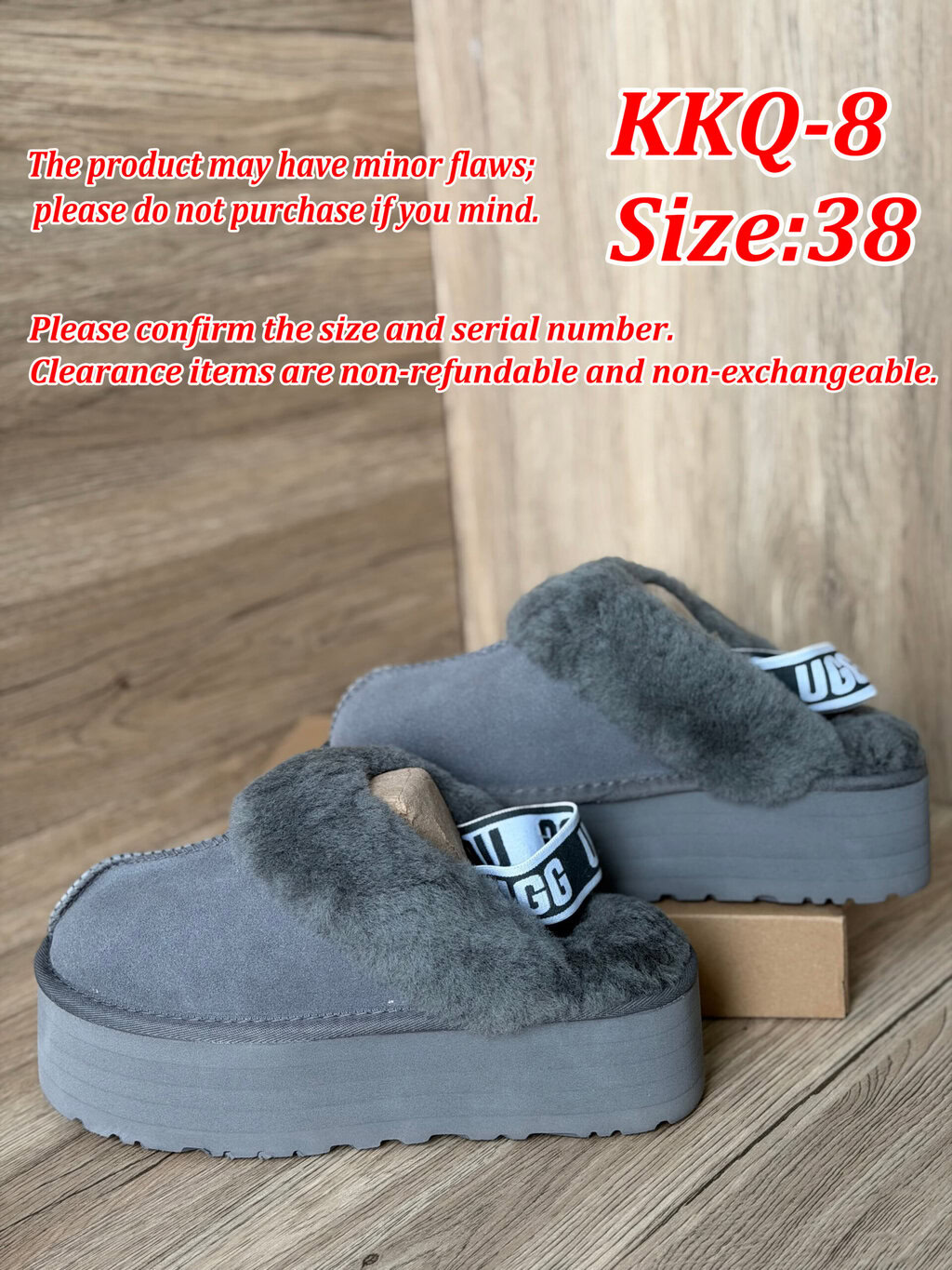 אוסף דגמים UGG במבצע מיוחד – תמונה 10