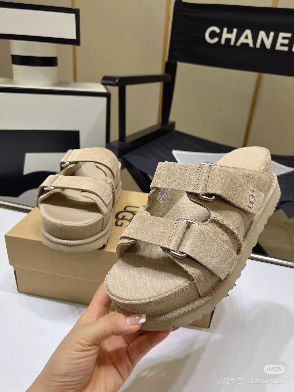 כפכפים UGG
