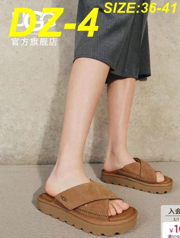 כפכפים וסנדלים UGG – תמונה 8