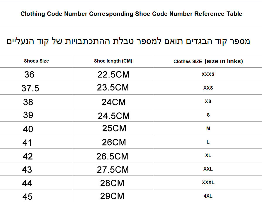 כפכפים גוצי – תמונה 12