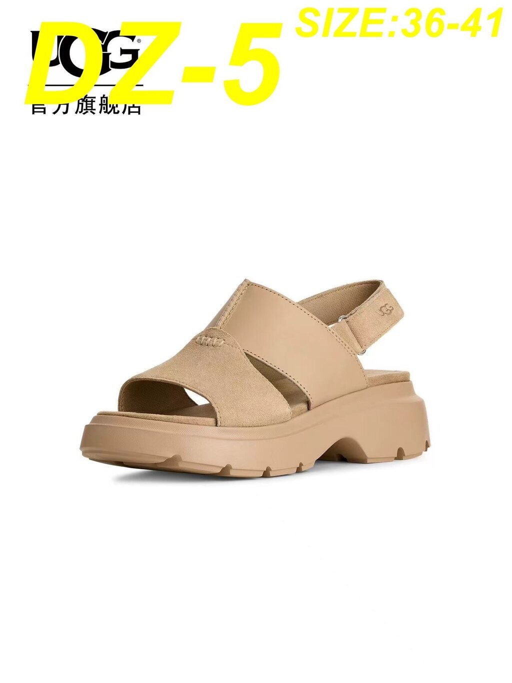 כפכפים וסנדלים UGG – תמונה 9