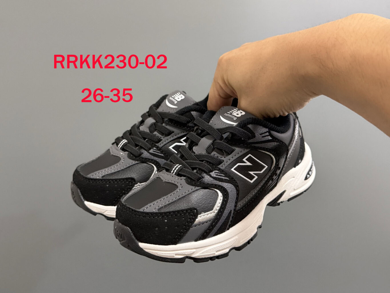 ניו באלאנס 530 ילדים – תמונה 4