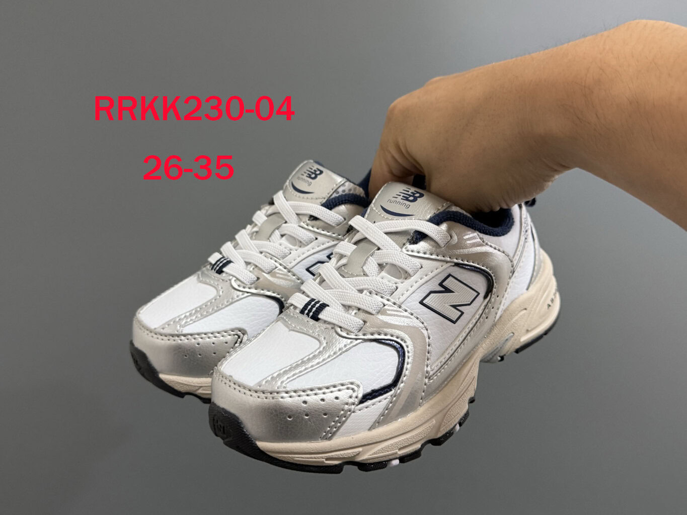 ניו באלאנס 530 ילדים – תמונה 6