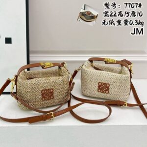 תיק קש LOEWE