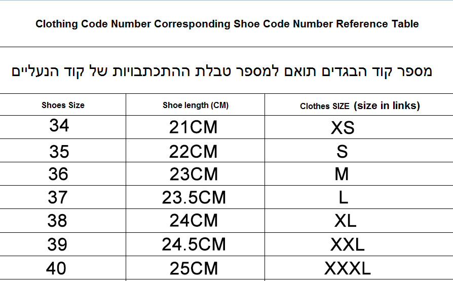 כפכפים הרמס – תמונה 25