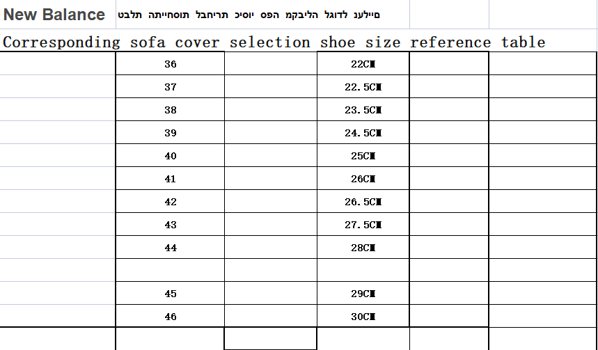 ניו באלנס 327 – תמונה 39