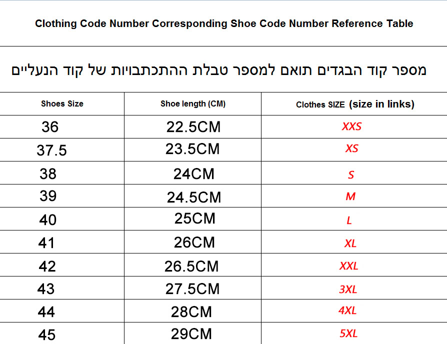 כפכפים הרמס מעור – תמונה 20