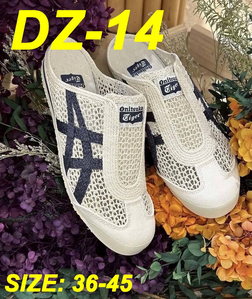 כפכפים אסיקס onitsuka – תמונה 16