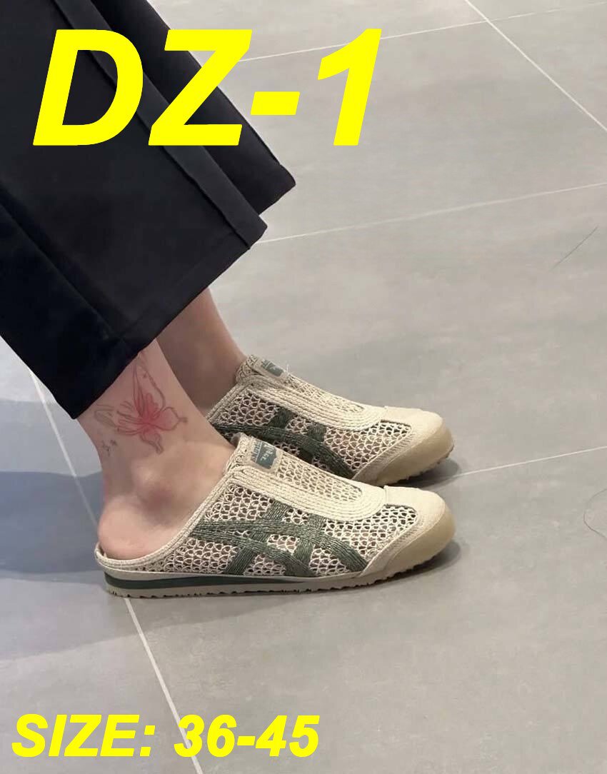 כפכפים אסיקס onitsuka – תמונה 3