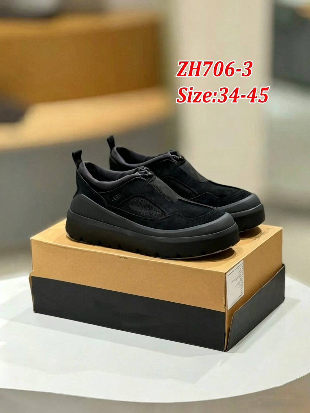 נעליים UGG – תמונה 6