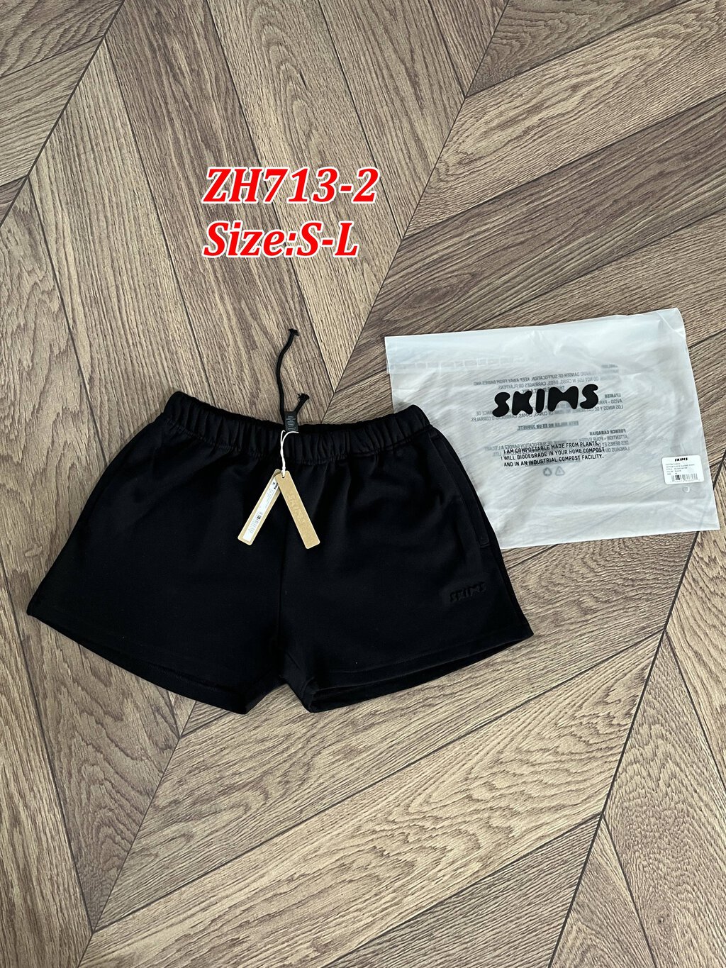 מכנסיים קצרים SKIMS – תמונה 4
