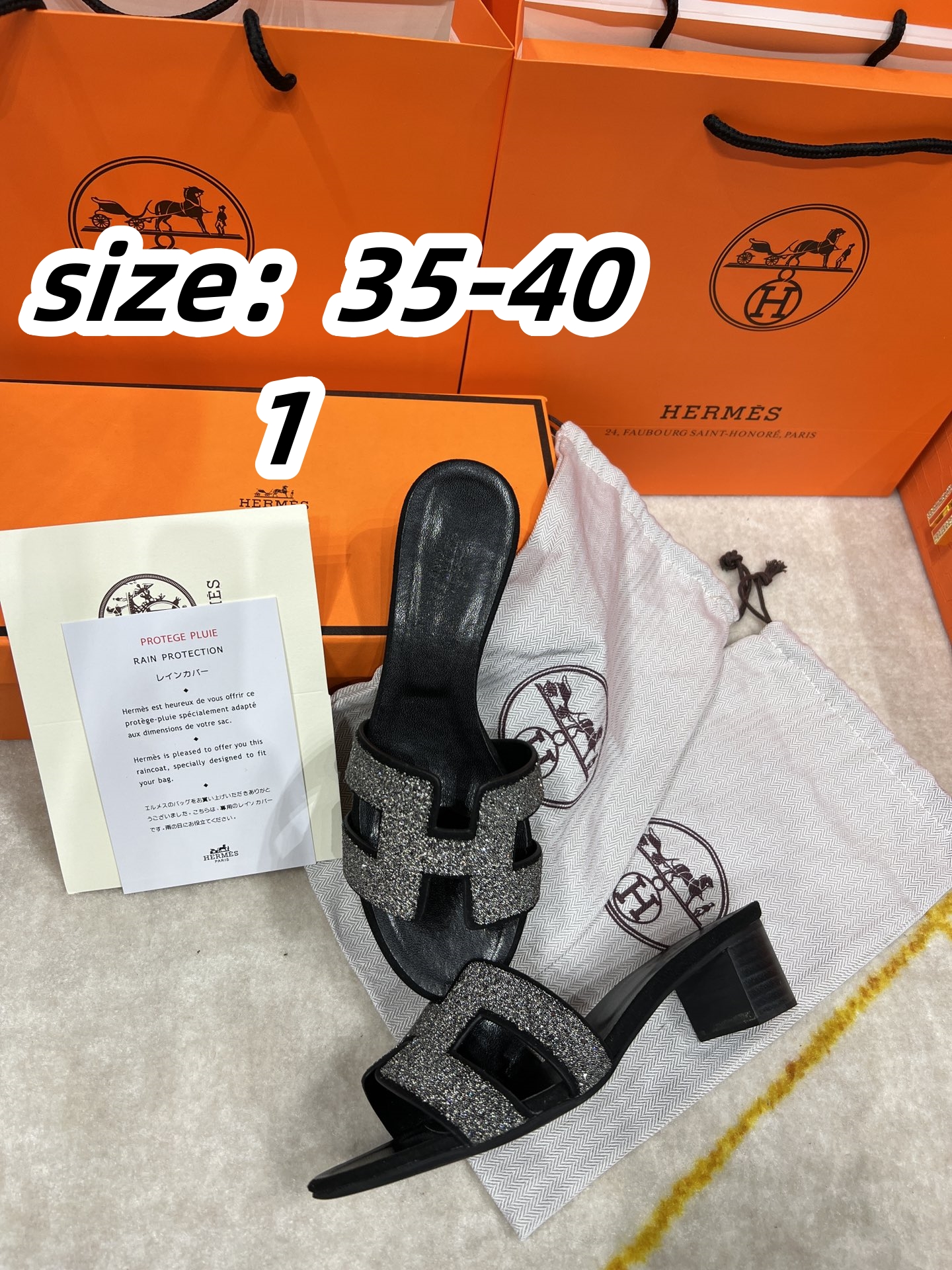 כפכפים הרמס עקב פרמיום – תמונה 36