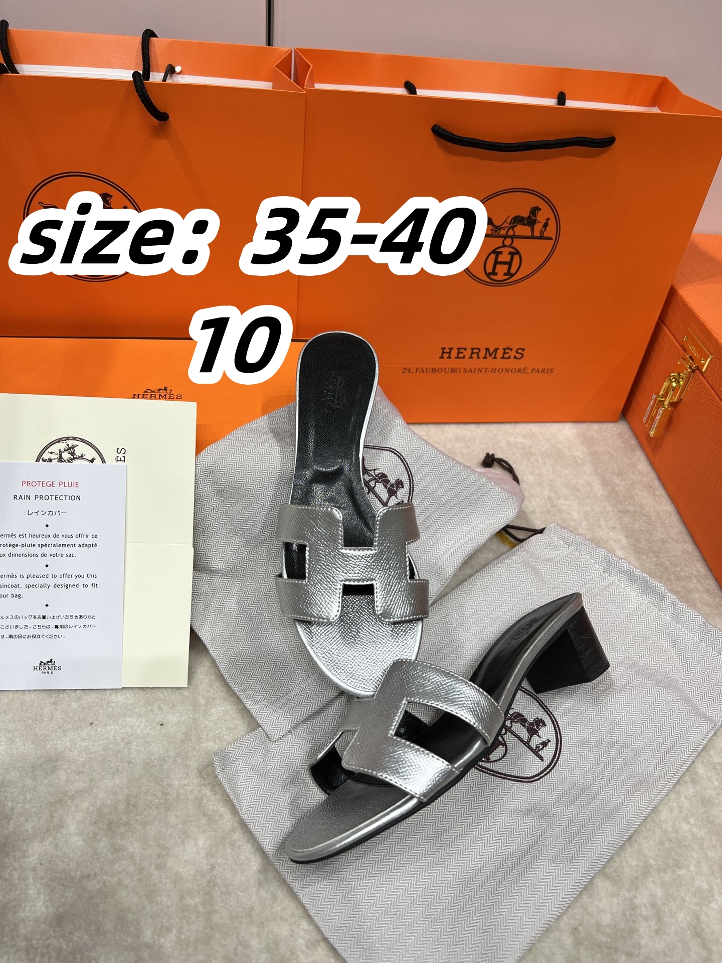 כפכפים הרמס עקב פרמיום – תמונה 27