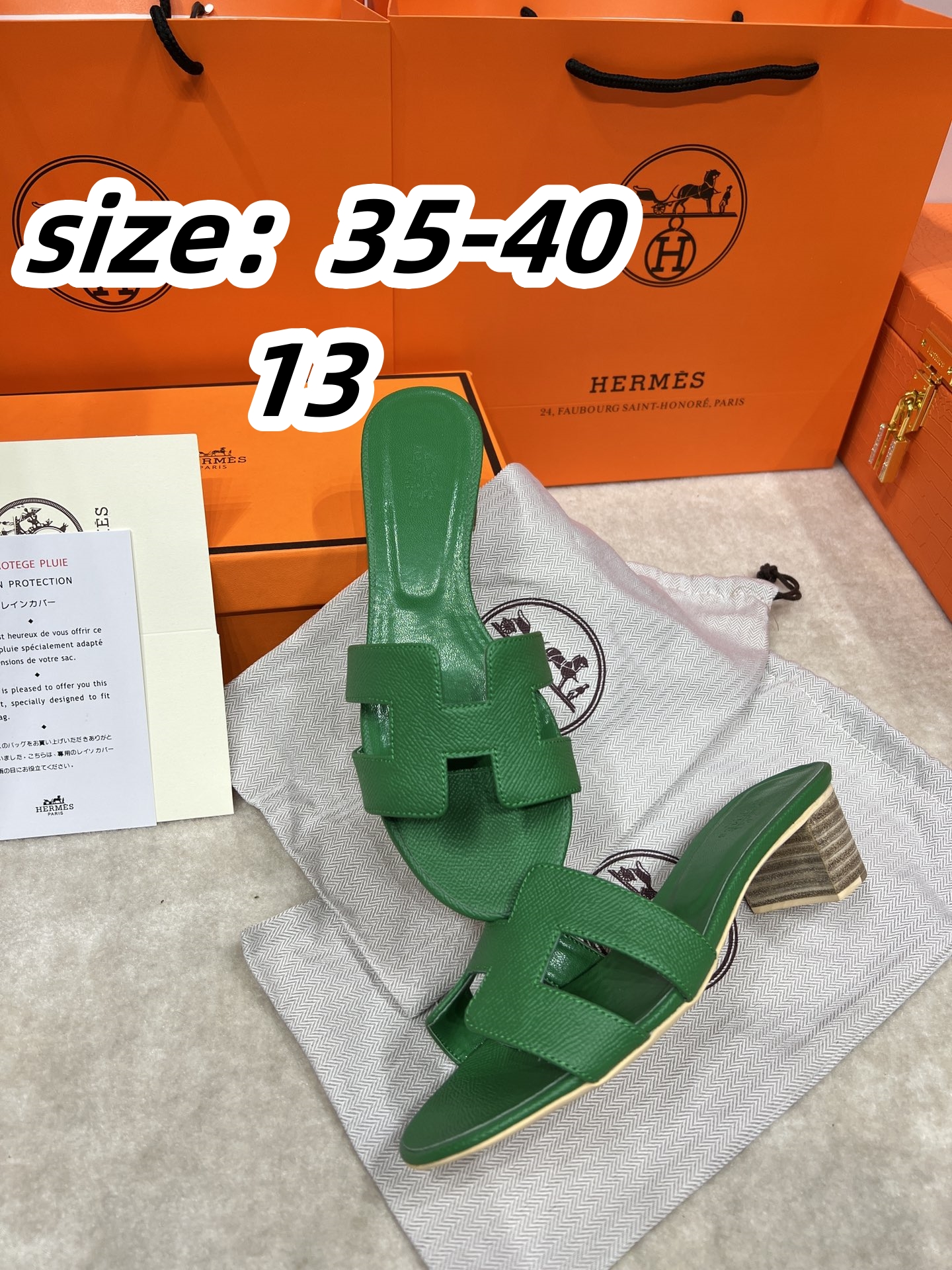כפכפים הרמס עקב פרמיום – תמונה 24