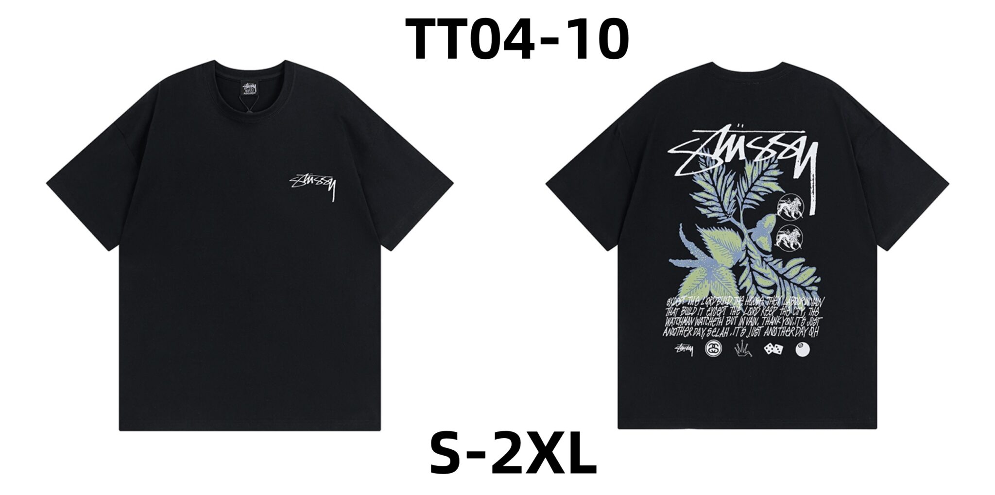 טישירט stussy לו ולך – תמונה 12