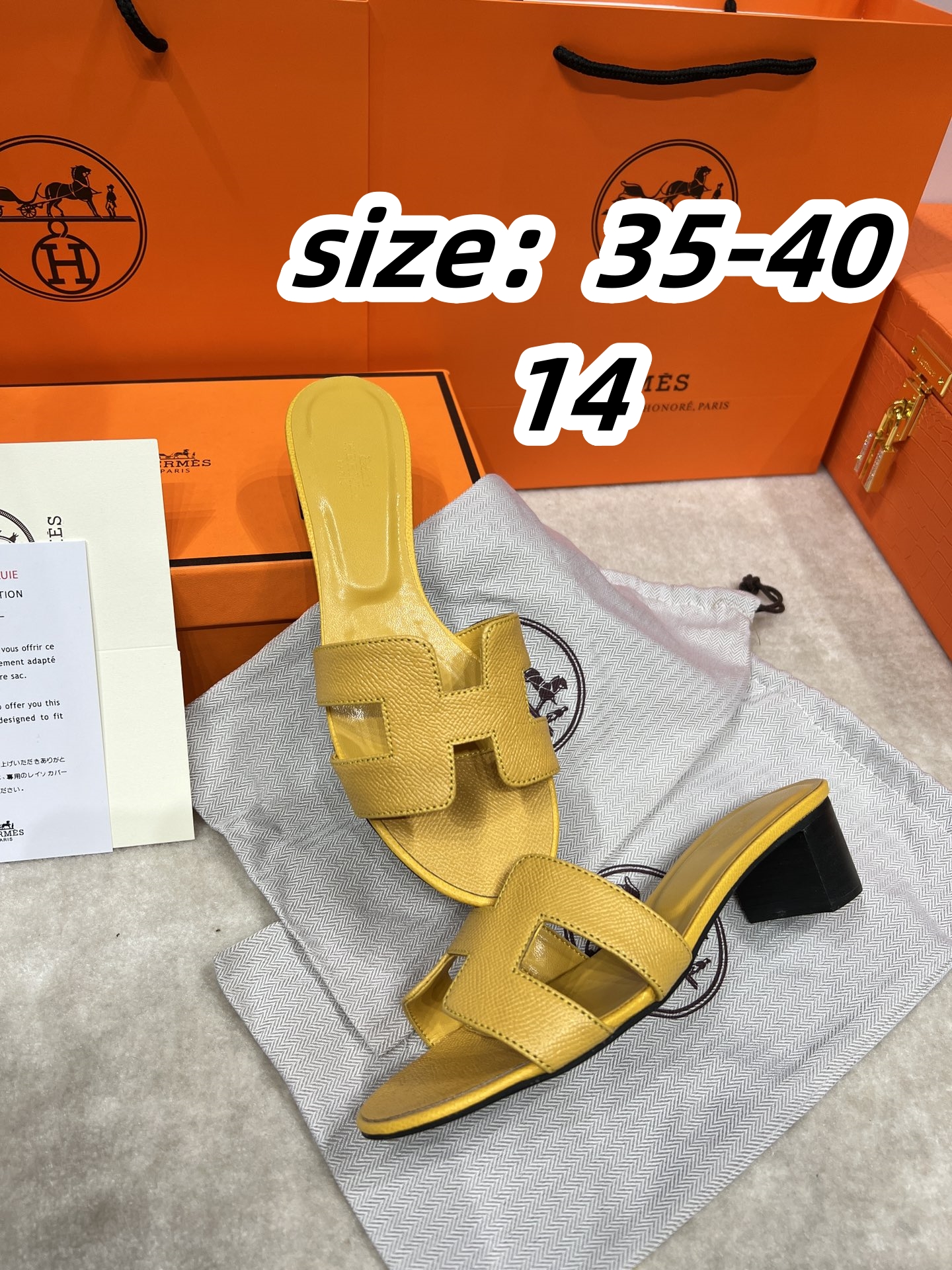 כפכפים הרמס עקב פרמיום – תמונה 23