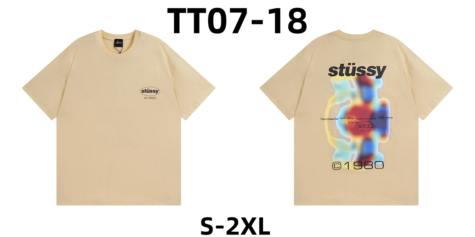 טישירט stussy לו ולך – תמונה 20