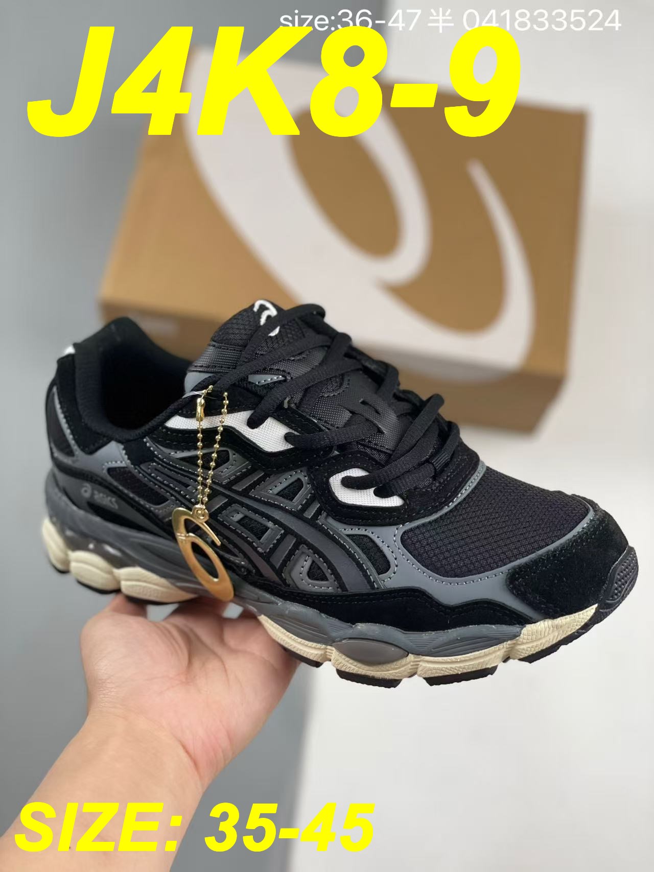 אסיקס ג'ל Gel-C – תמונה 6