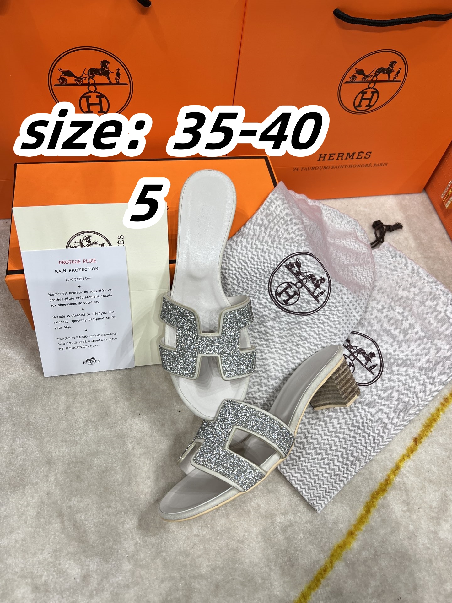 כפכפים הרמס עקב פרמיום – תמונה 32