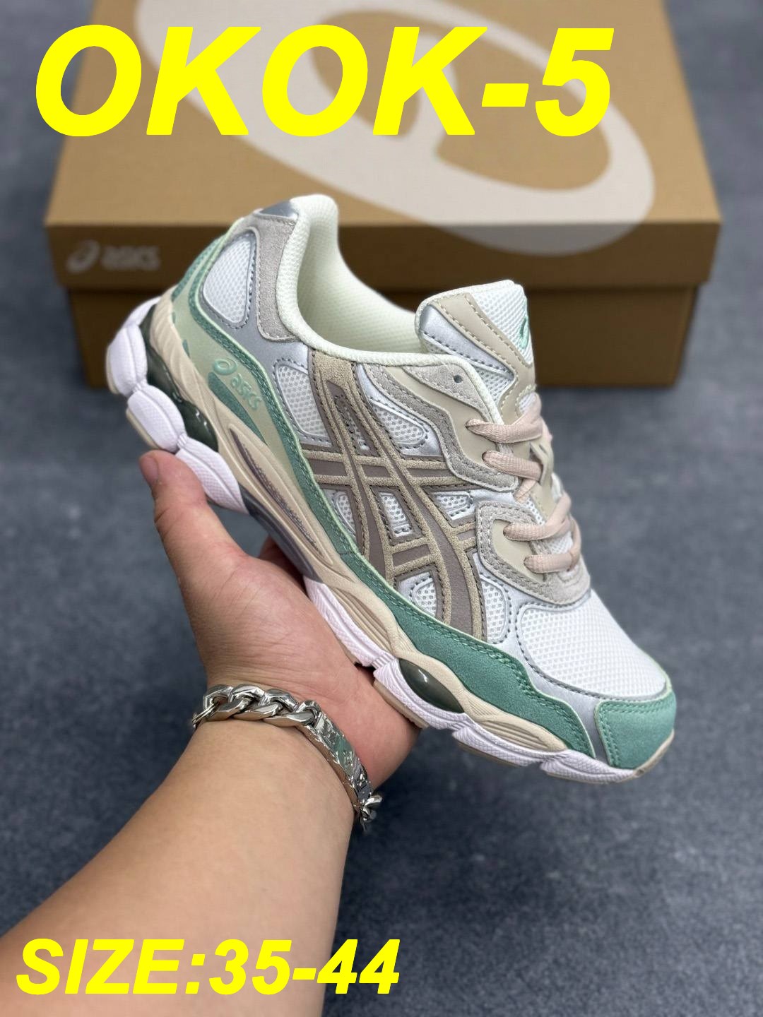 אסיקס ג'ל – תמונה 21