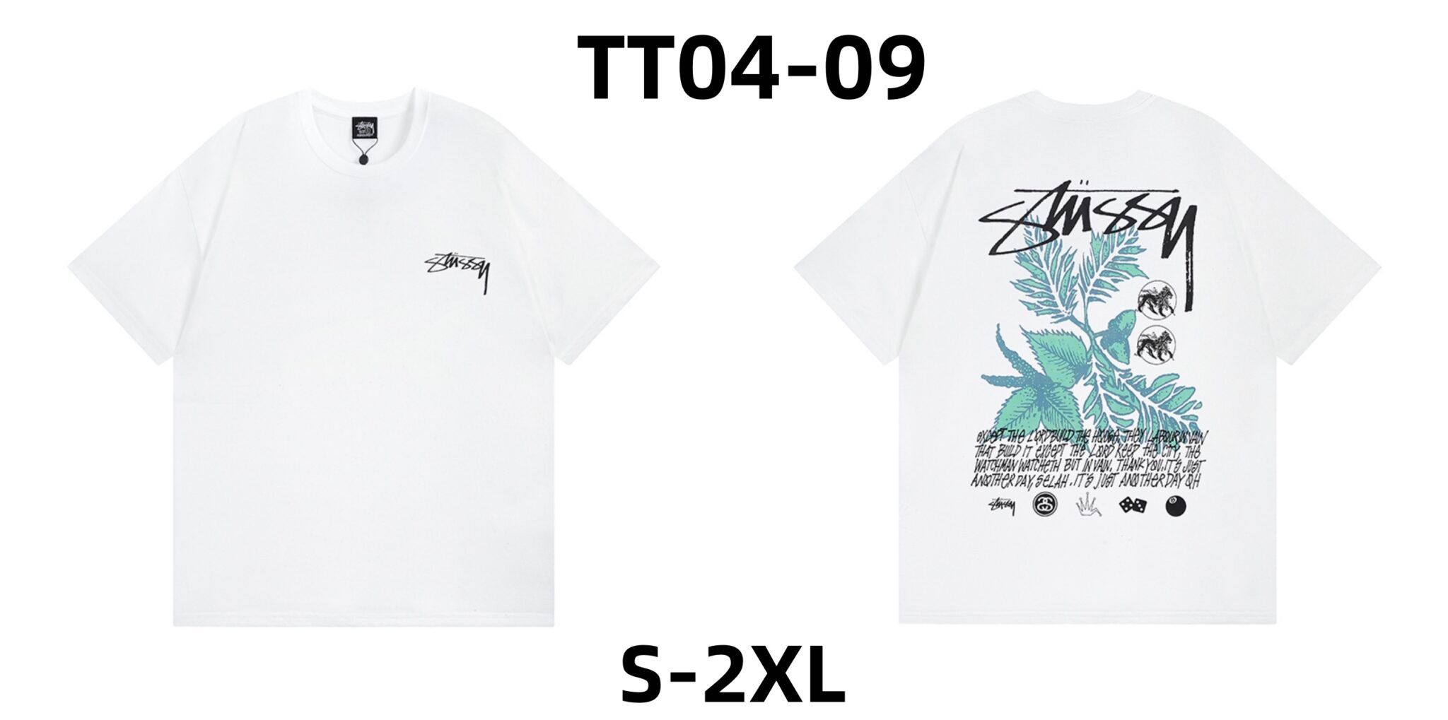 טישירט stussy לו ולך – תמונה 11