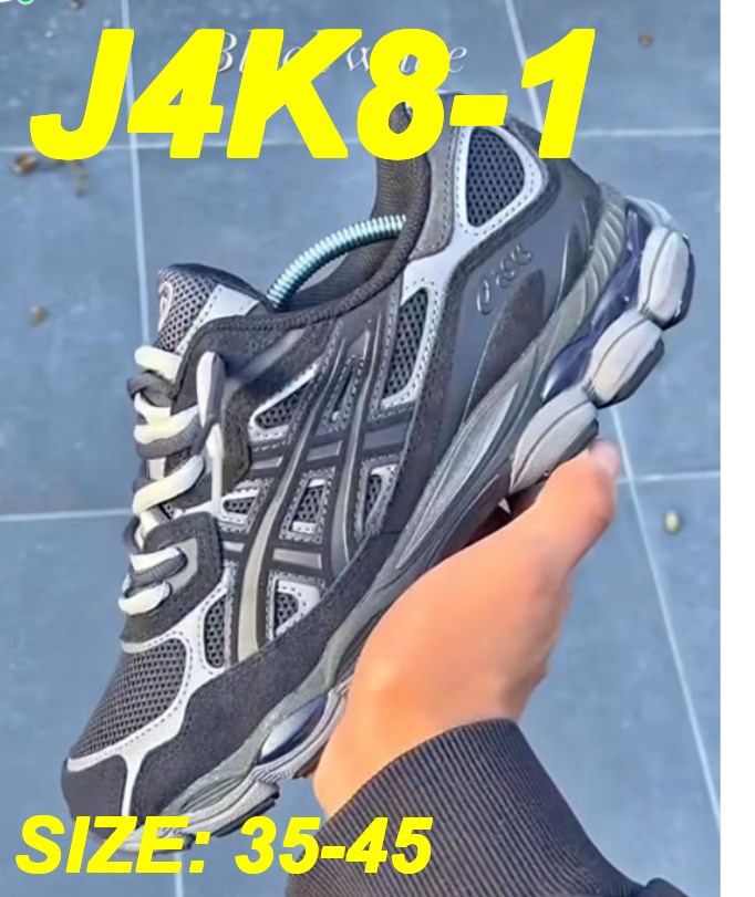 אסיקס ג'ל Gel-C – תמונה 5