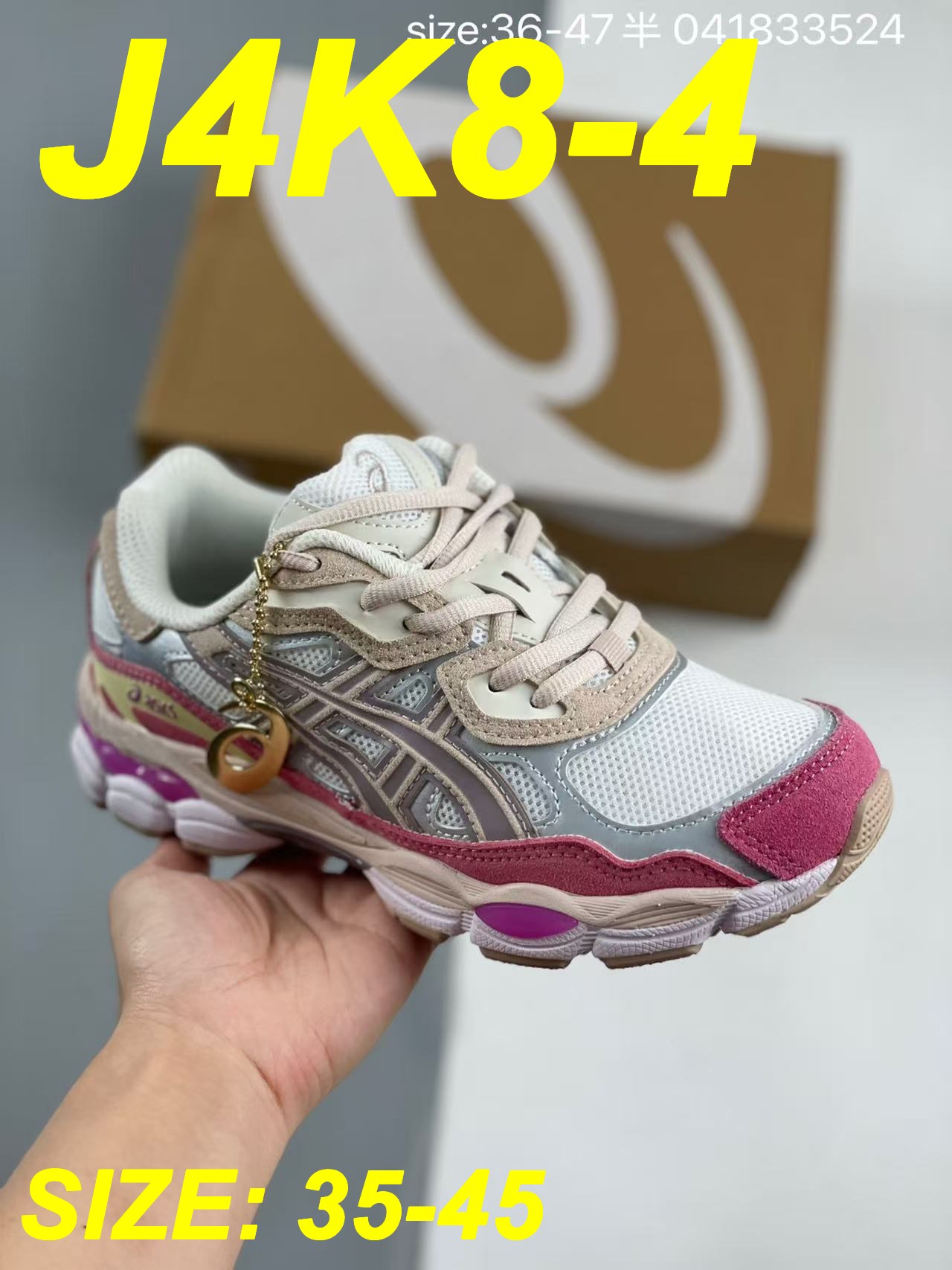 אסיקס ג'ל Gel-C – תמונה 10
