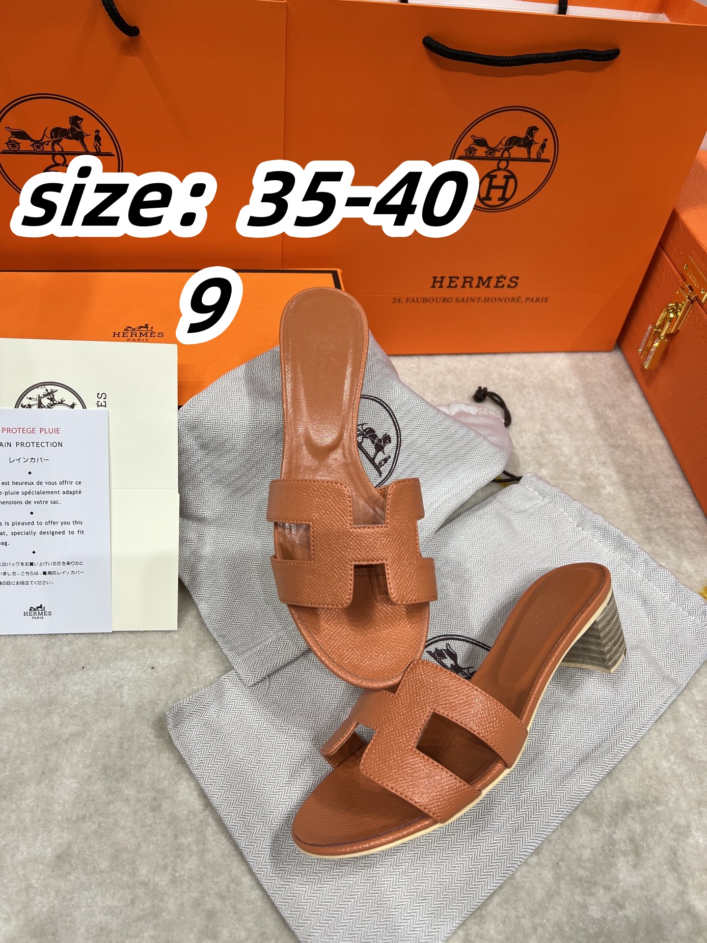 כפכפים הרמס עקב פרמיום – תמונה 28
