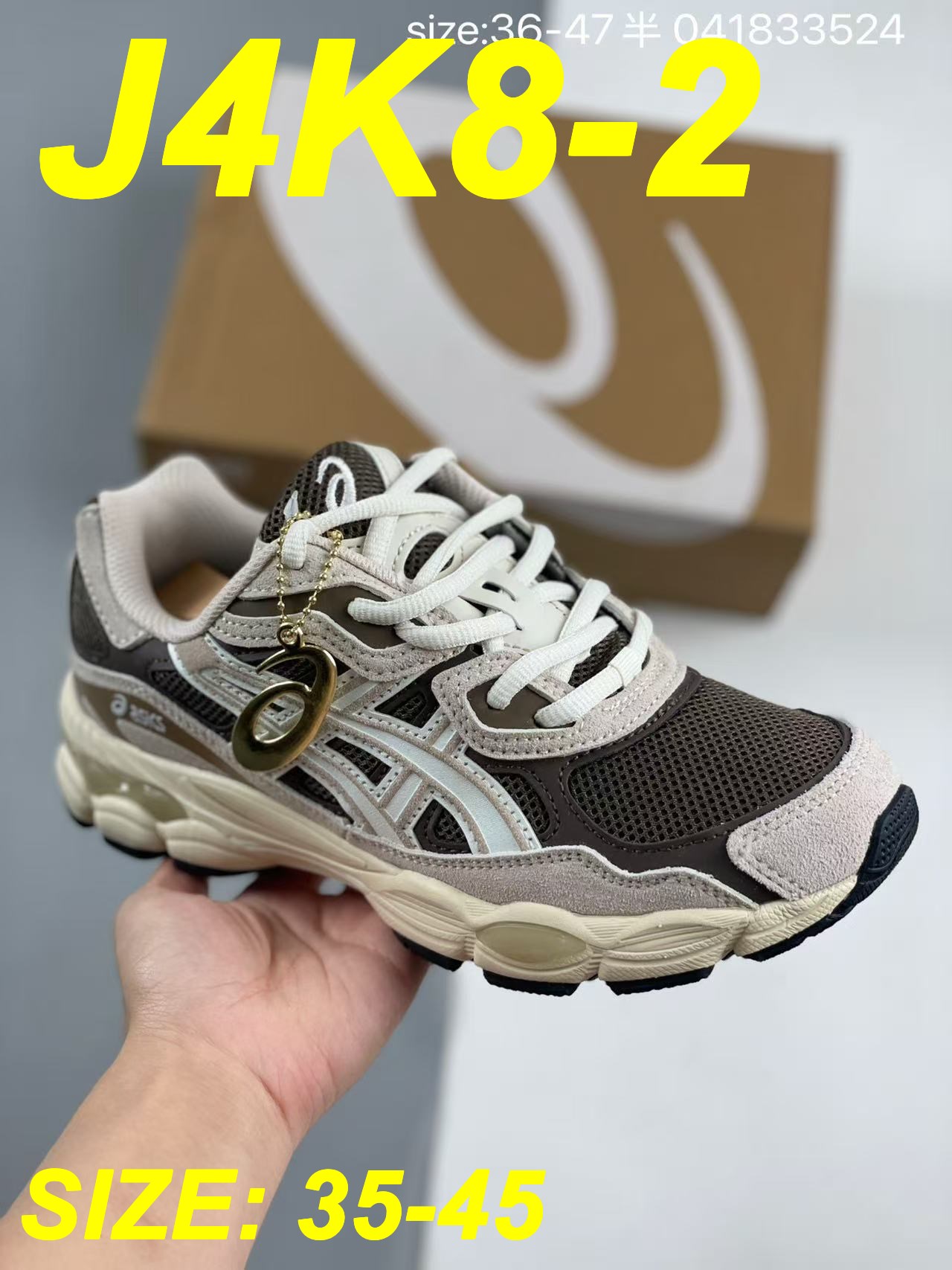 אסיקס ג'ל Gel-C – תמונה 4