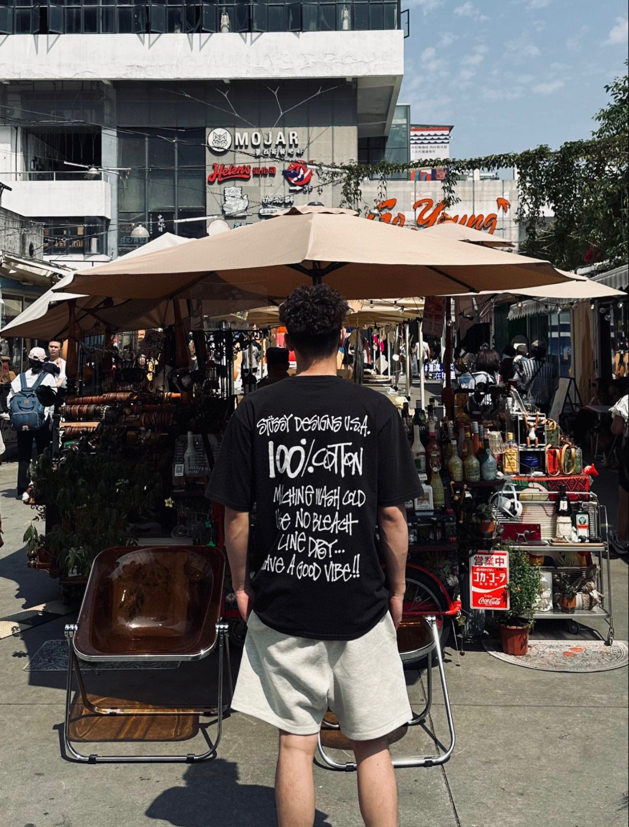 טישירט stussy לו ולך – תמונה 14